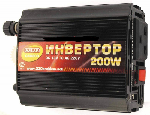 Инвенторы